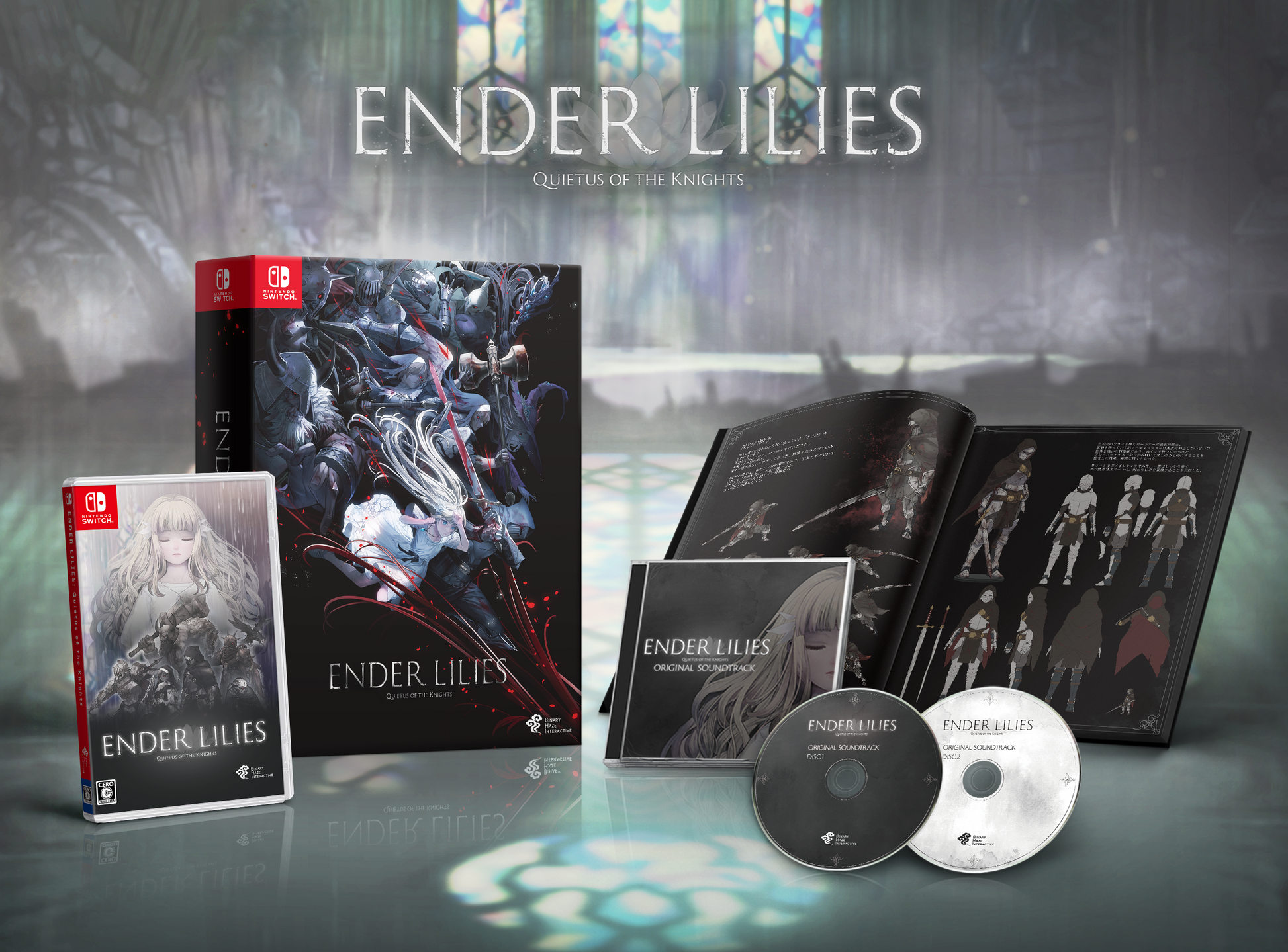 ENDER LILIES: Quietus of the Knights - Switch(【数量限定】アート ENDER LILIES: Quietus of the Knights - Switch(【数量限定】アート